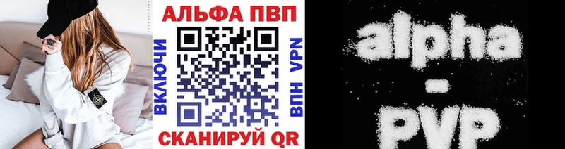 Виды наркотиков купить Щигры Канабис  СОЛЬ  МЕФ  Cocaine 