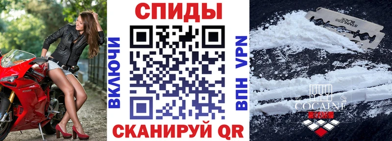 АМФ VHQ  Щигры 