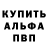 Amphetamine VHQ Nazipa Bakirova