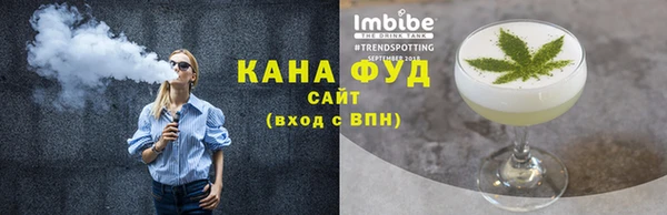 COCAINE Богородицк