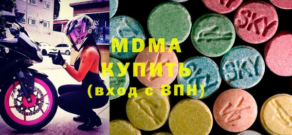 ешки Белокуриха