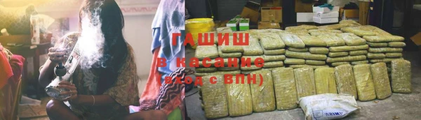 2c-b Богданович