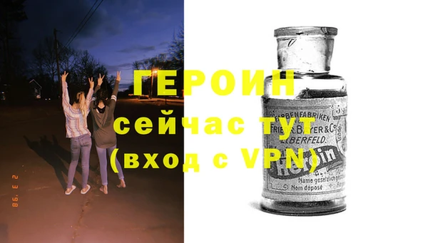 2c-b Богданович