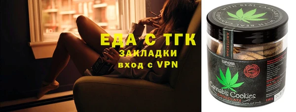 2c-b Богданович