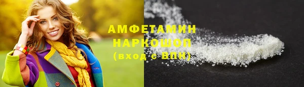 2c-b Богданович