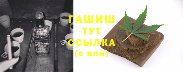 гидропоника Белоозёрский