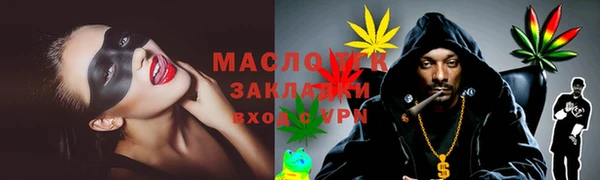 гидропоника Ростов