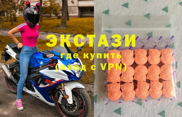 2c-b Богданович