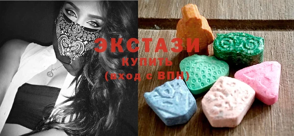 гашиш Богородск