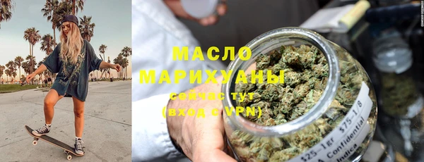 твердый Россошь