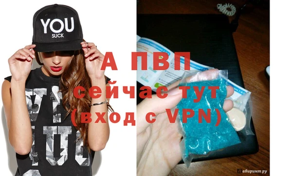гидропоника Ростов