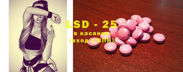 2c-b Богданович