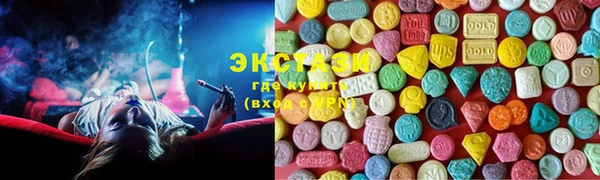2c-b Богданович