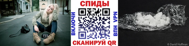закладки  Щигры  ссылка на мегу вход  Метамфетамин Декстрометамфетамин 99.9% 