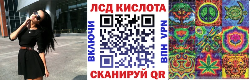 Марки NBOMe 1500мкг  Щигры 